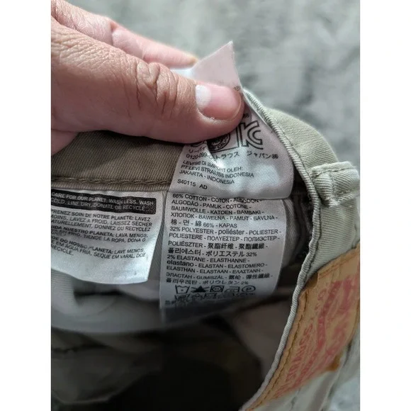 Levi's 511 Slim Straight Men's Pants Size 30x32 Khaki - Picture 8 of 12